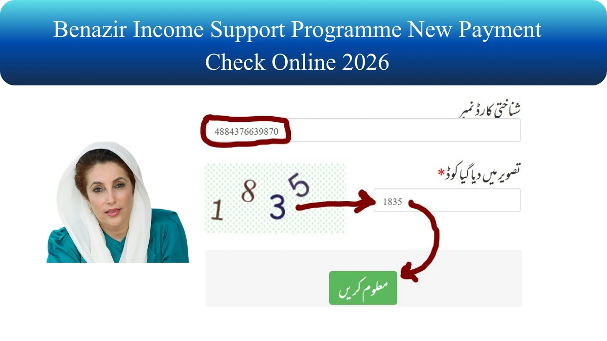 Benazir Income Support Programme New Payment Check Online 2026